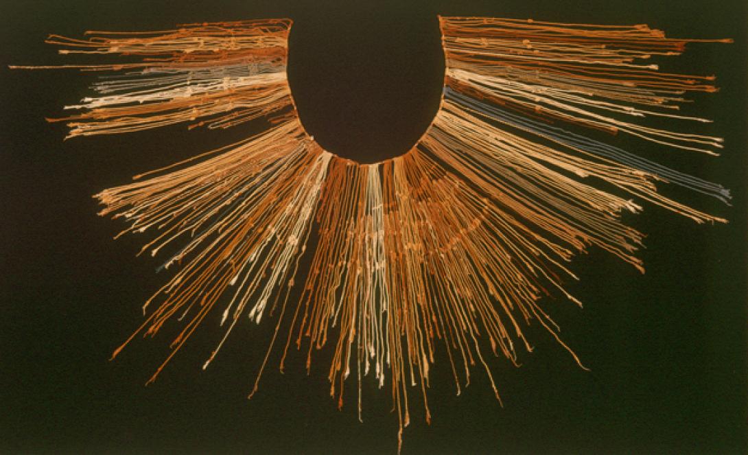 quipu»