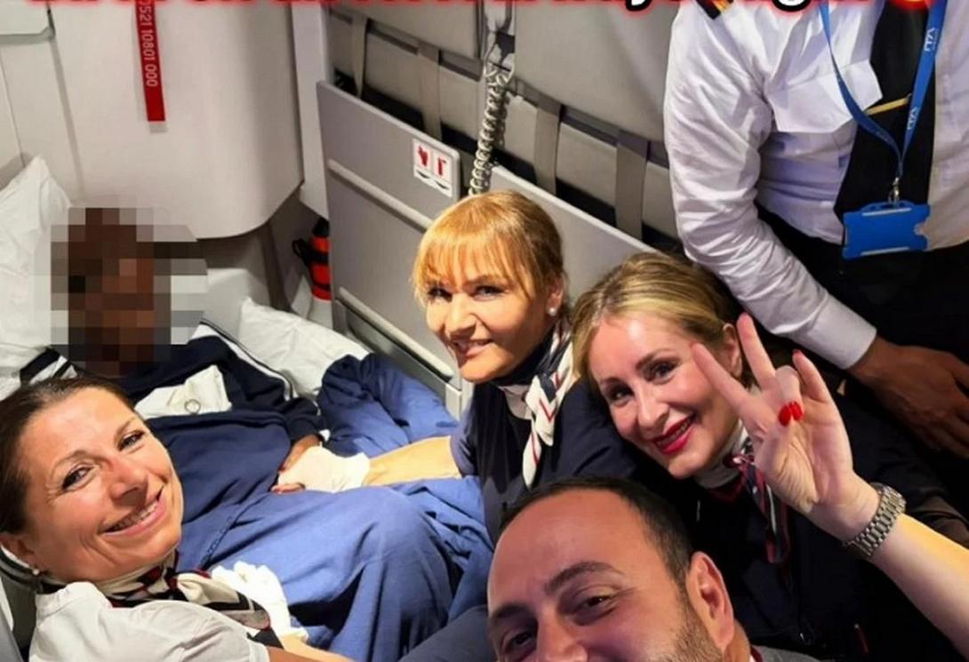 γέννα, αεροπλάνο