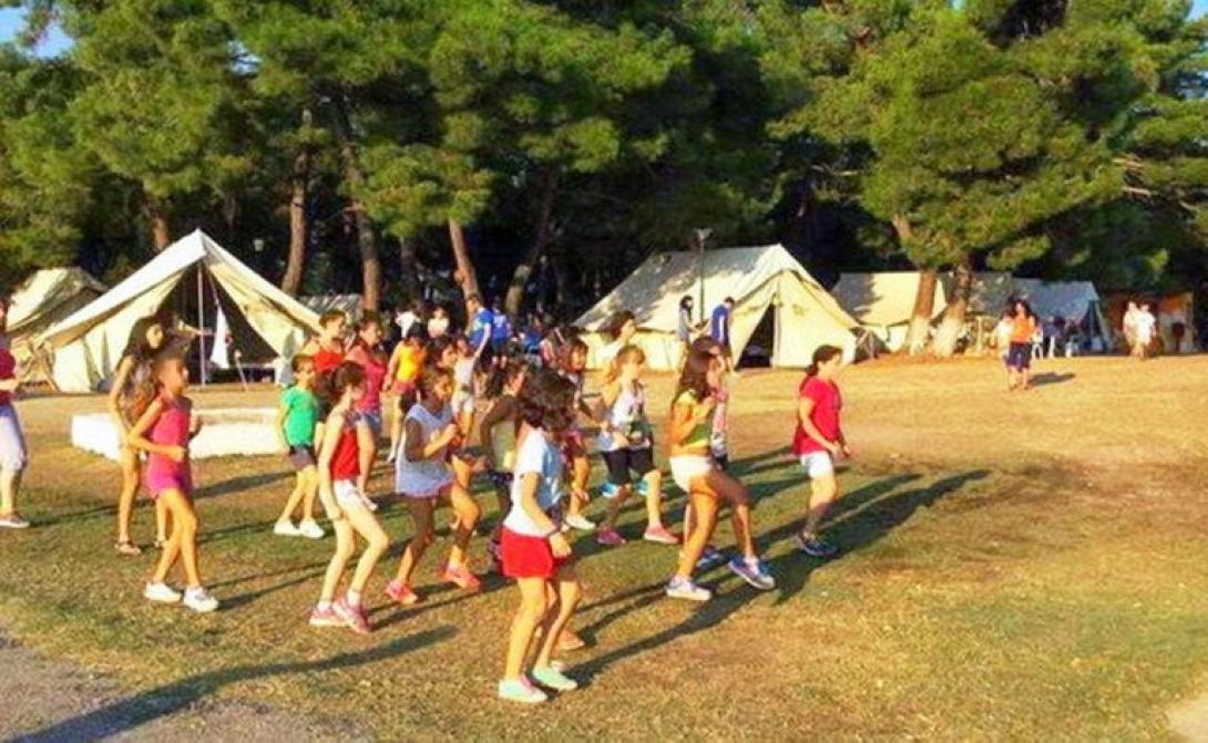 κατασηνωση