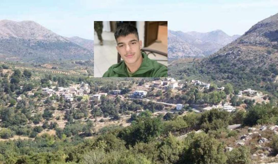 ΚΗΔΕΙΑ Νικήστρατου