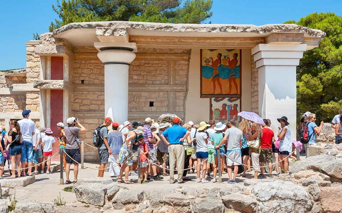 τουρίστες 