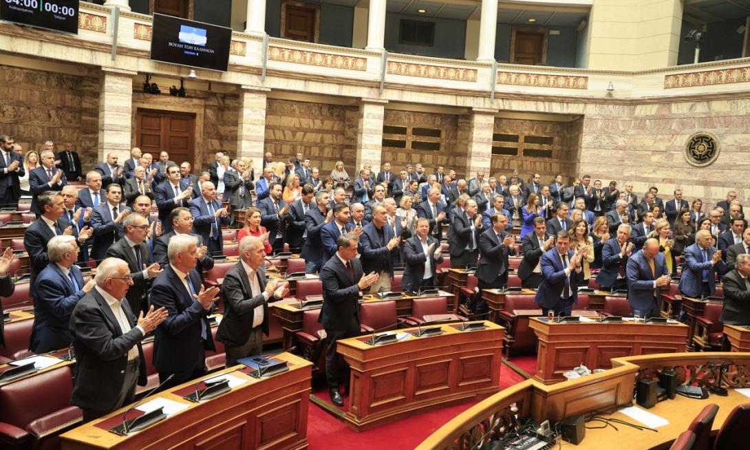 Κοινοβουλευτική