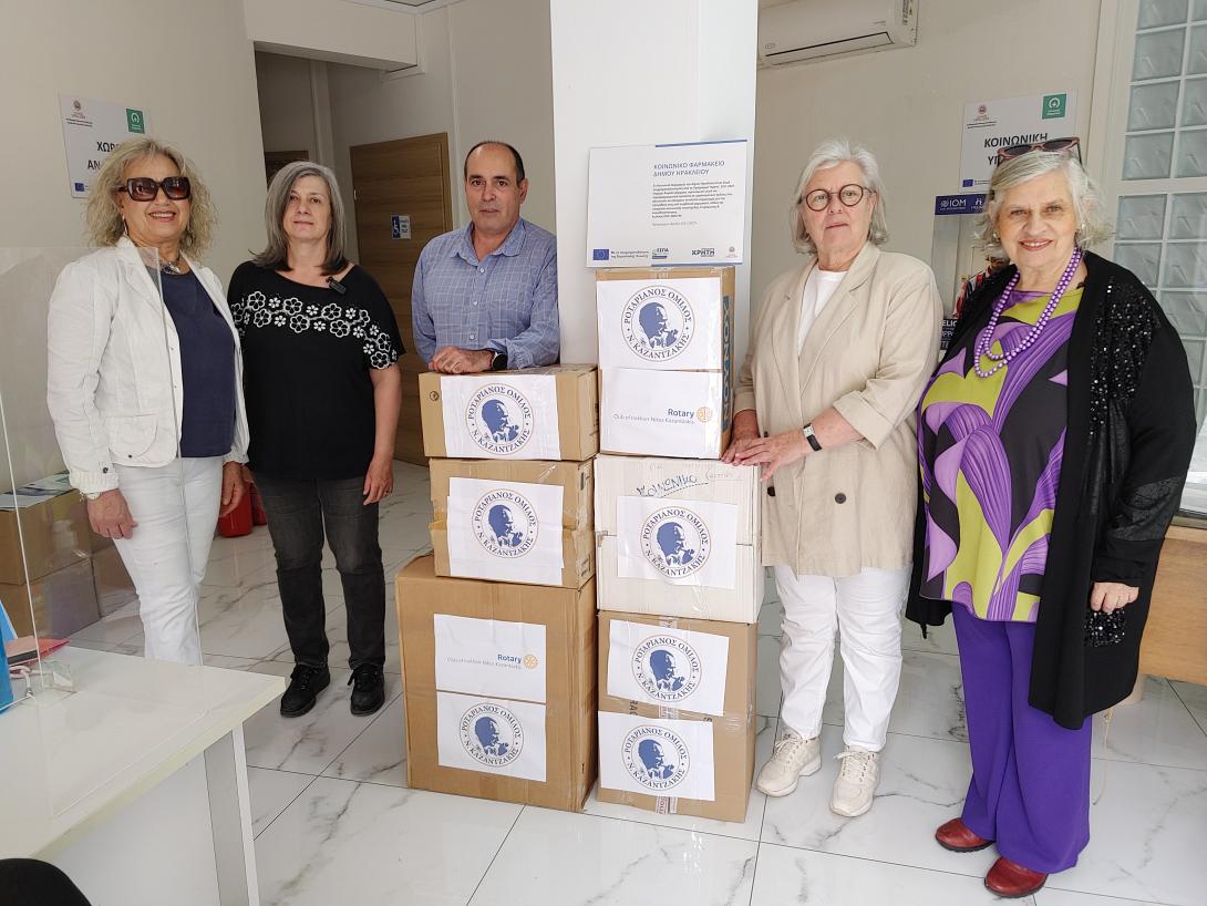 κοινωνικο φαρμακειο