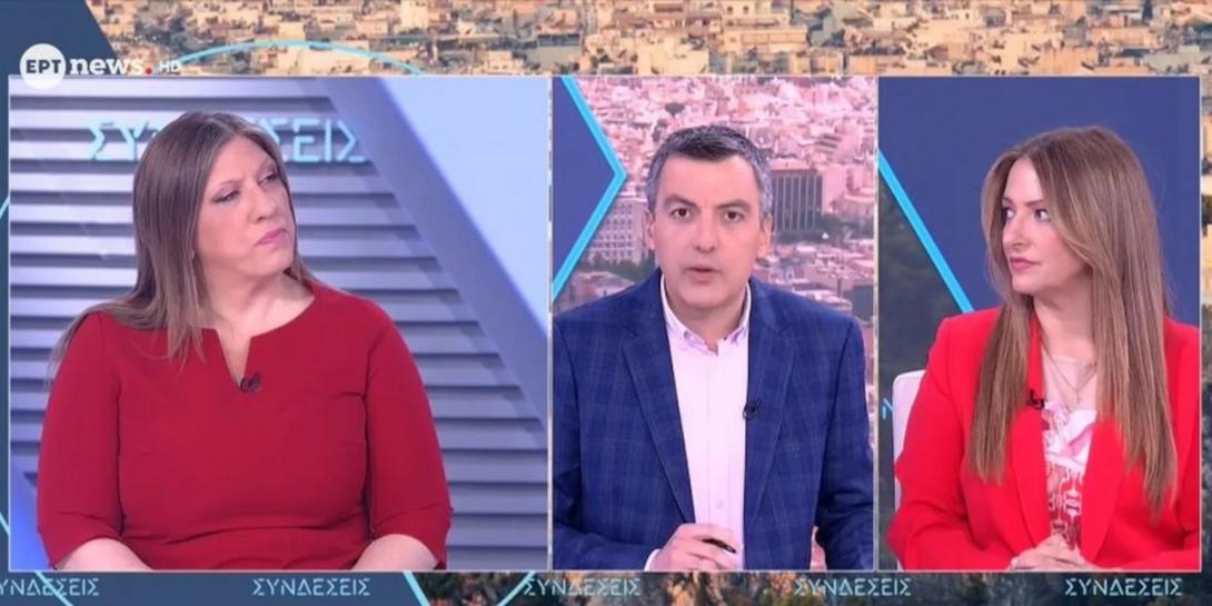 Κωνσταντοπούλου