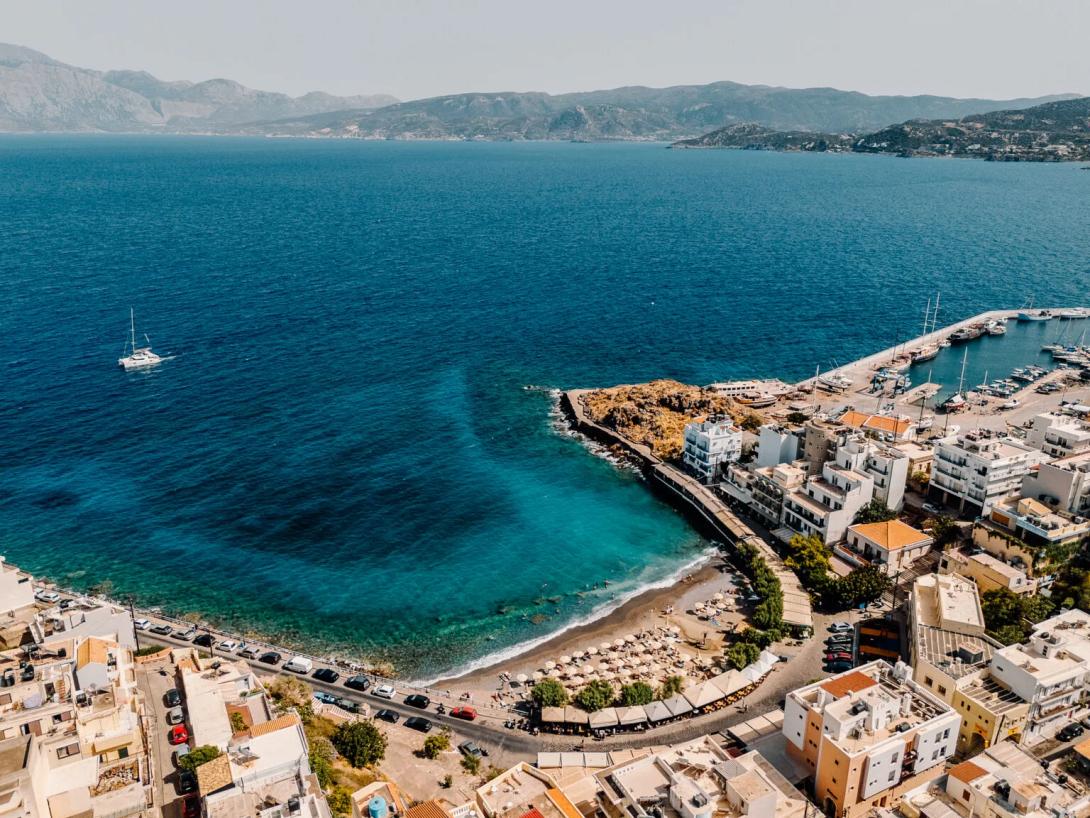 Άγιος Νικόλαος 