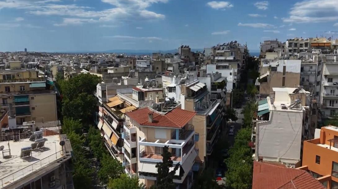οσμη