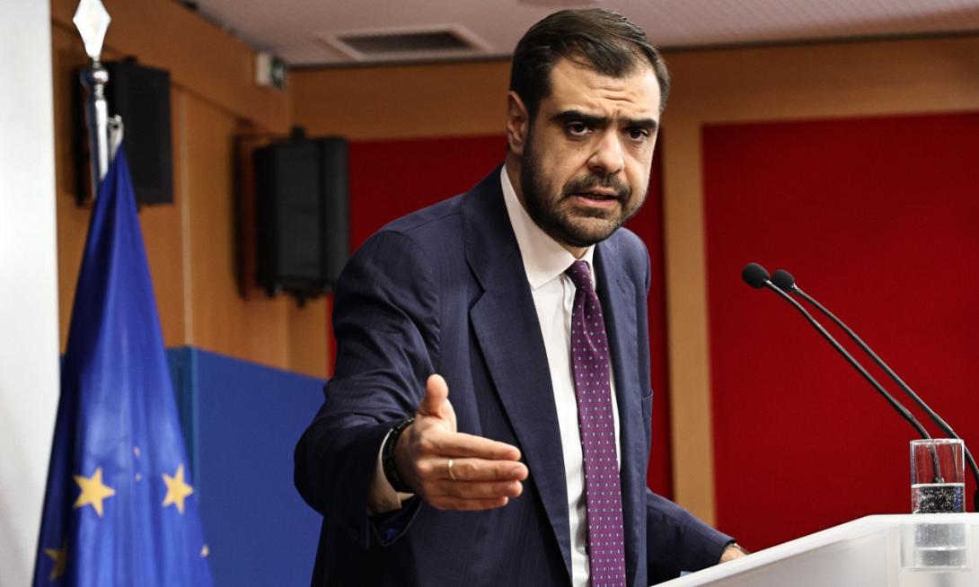 Μαρινάκης