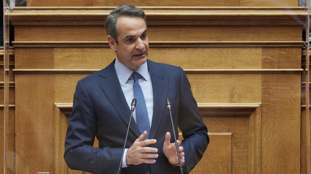 Κυριάκος Μητσοτάκης 