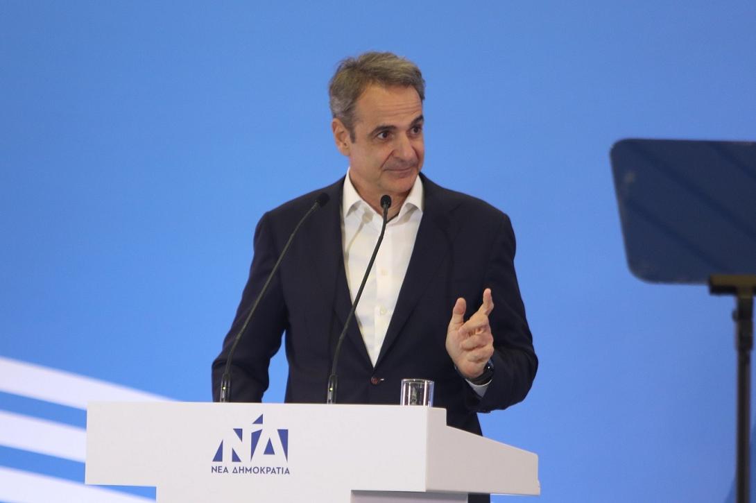 Κυριάκος Μητσοτάκης 