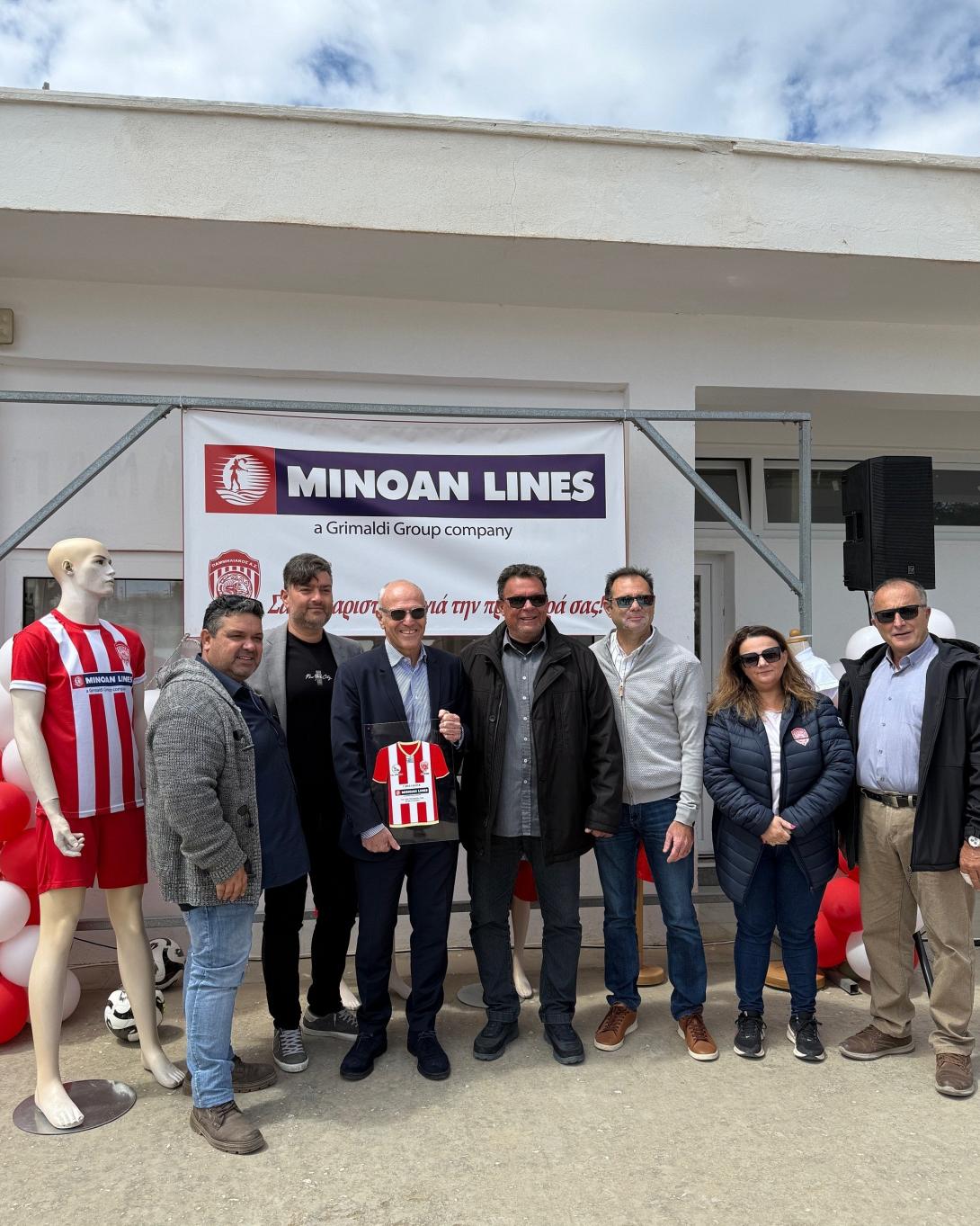 Minoan Lines Μήλος