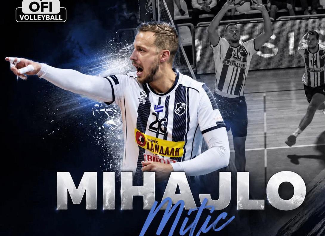 mitits