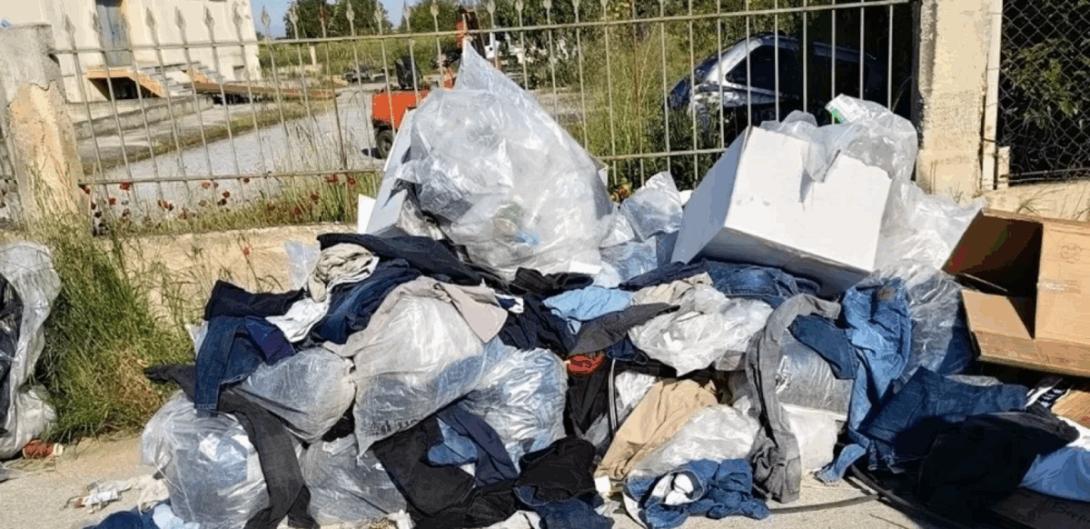 σκουπίδια