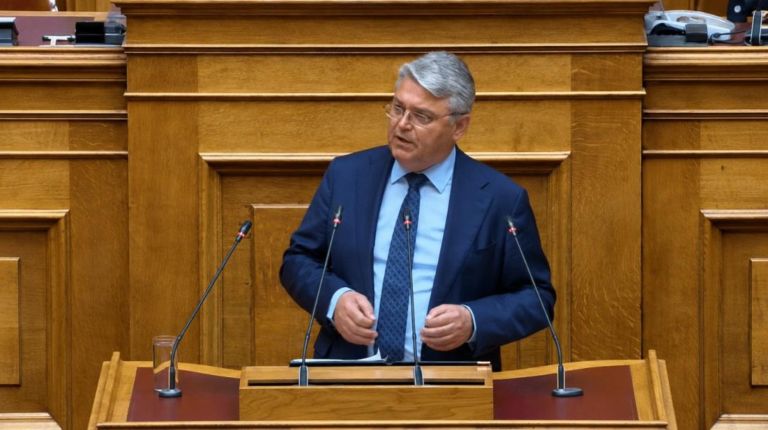 νατσιος
