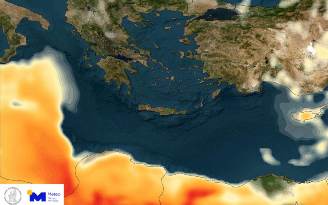 αφρικανικη σκονη