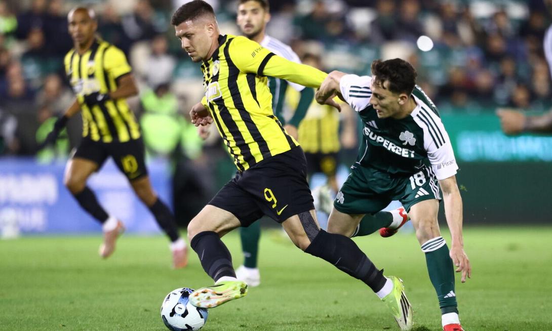 pao-aek