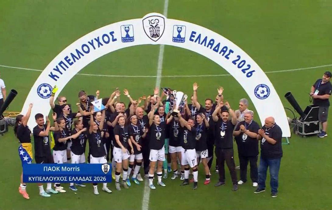 paok
