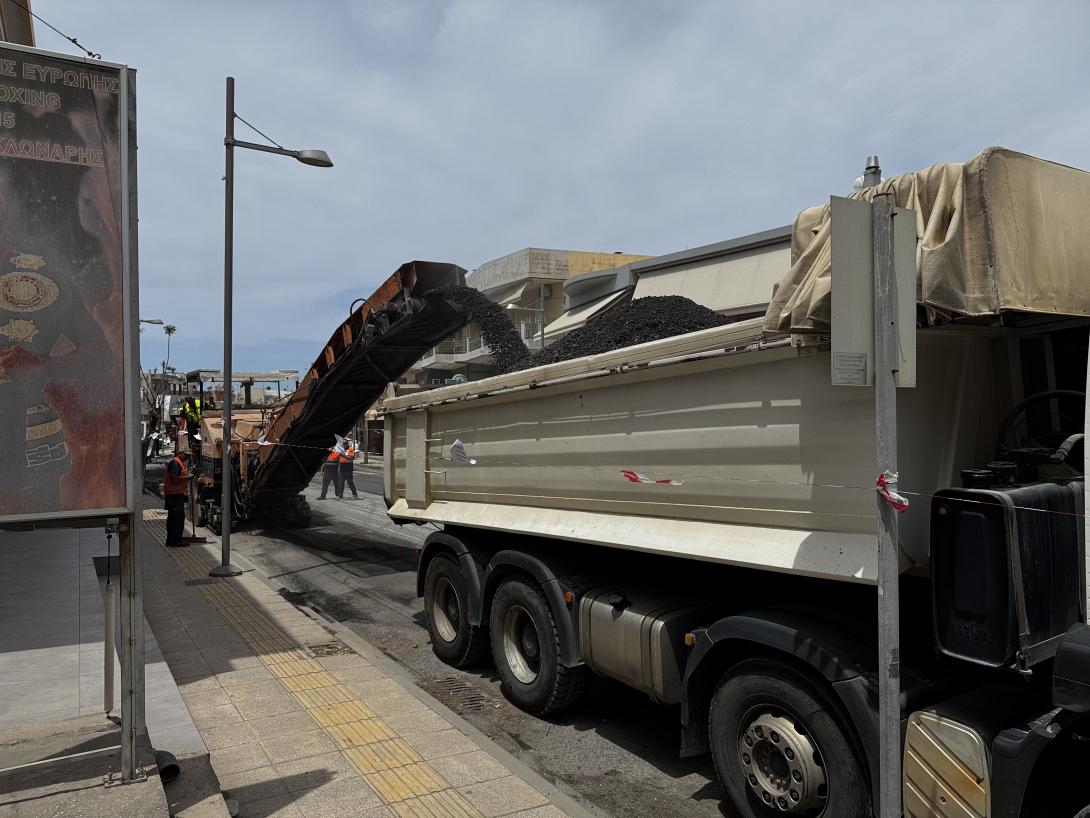 ασφαλτοστρωση παπαναστασιου