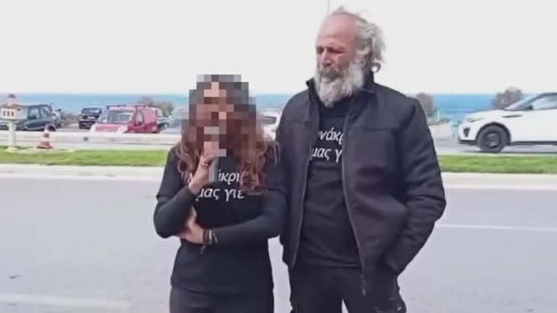 ζευγος παρασυρη