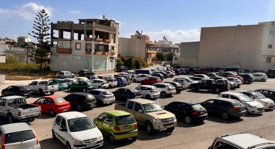 παρκινγ δημαρχειο μαλεβιζίου