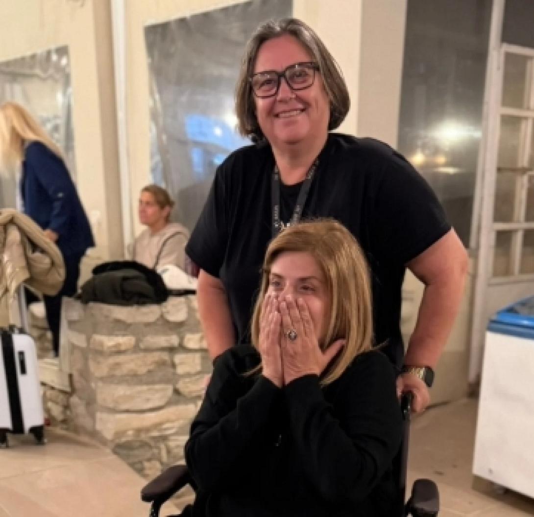 παναγοπούλου