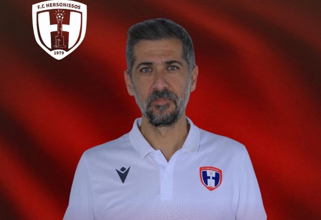 sifakis