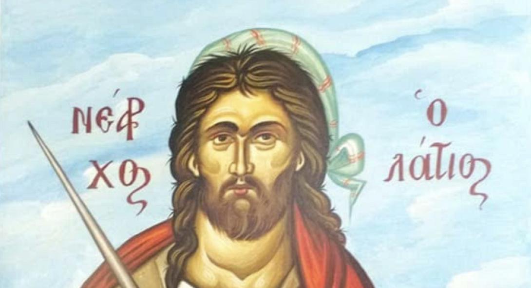 νεαρχος λατιος
