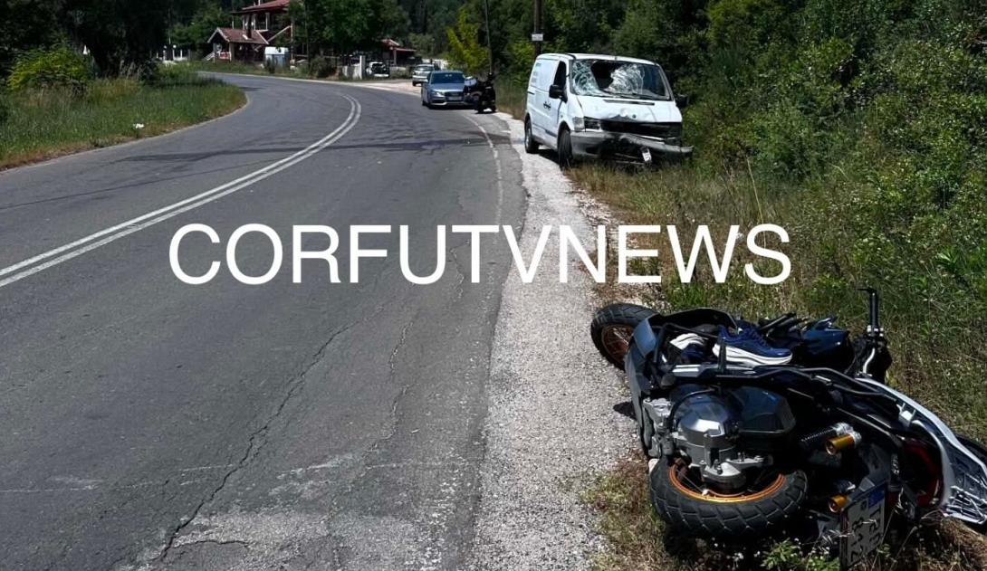 τροχαίο κέρκυρα