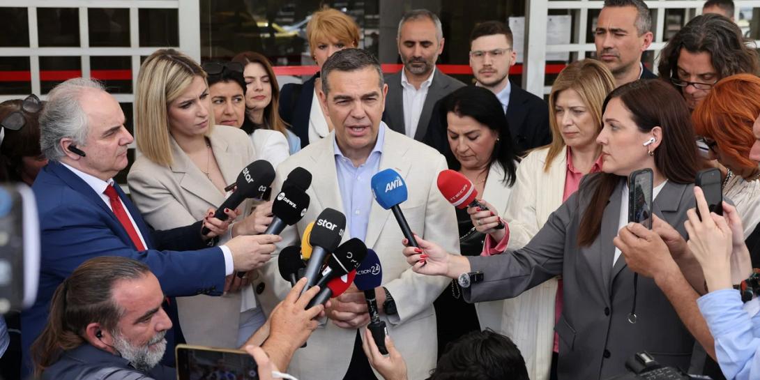 Τσίπρας