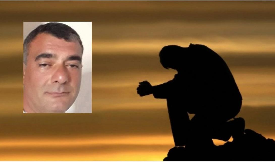 εξαφανιση