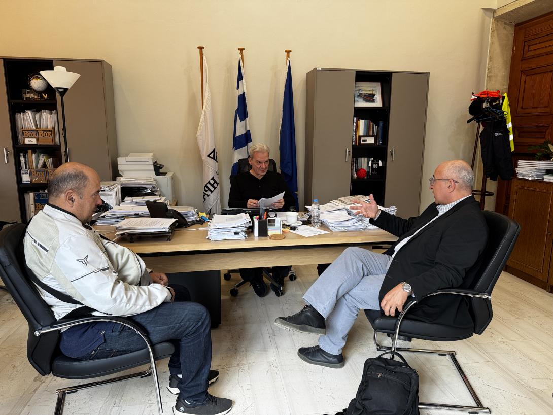 δημαρχος