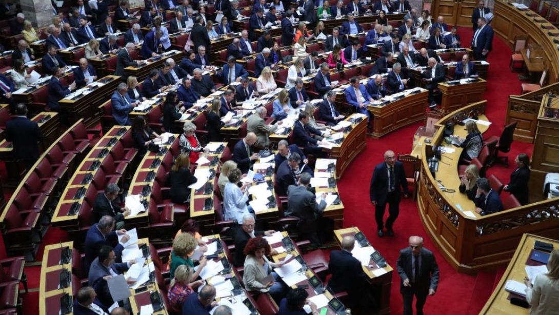 ΒΟΥΛΗ