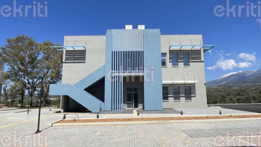 Υποδιεύθυνση Αστυνομίας Μεσαράς