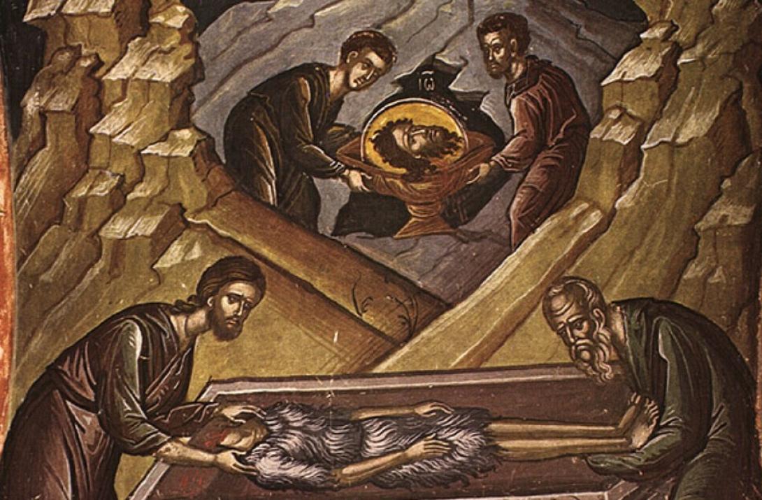 ευρεση κεφαλης προδρομου