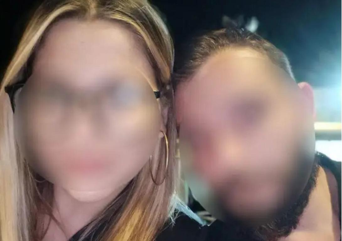 Ζευγάρι