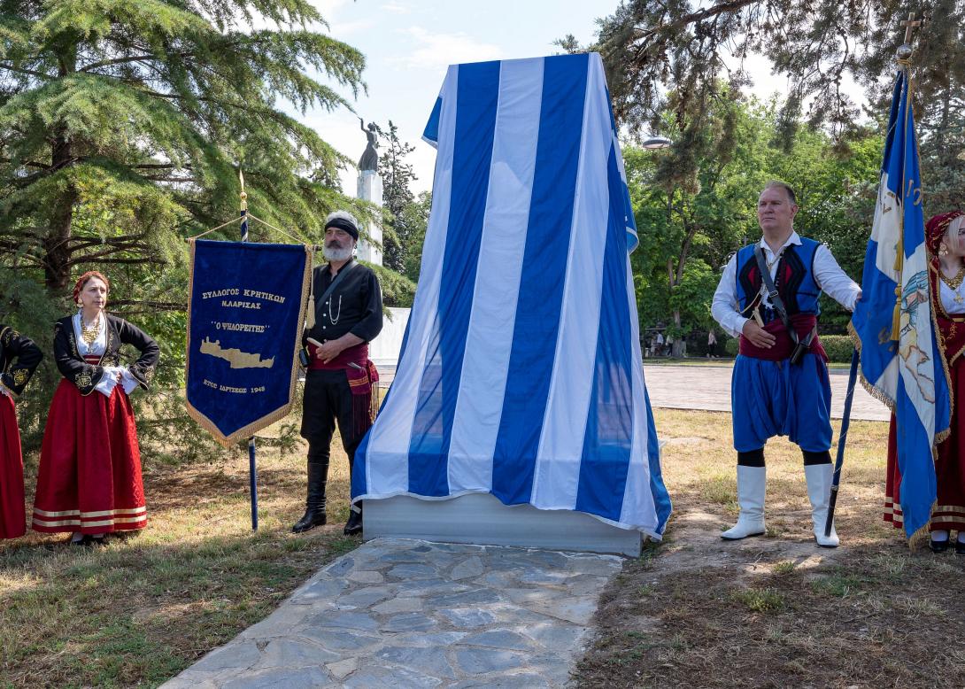 εκδηλώσεις στη Λάρισα για την 85η Επέτειο της Μάχης της Κρήτης