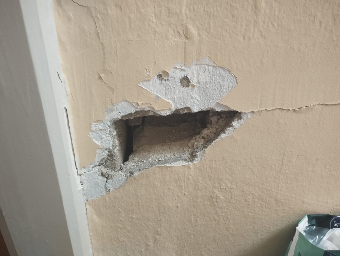 ΣΕΙΜΟΠΛΗΚΟΙ ΑΡΚΑΛΟΧΏΡΙ
