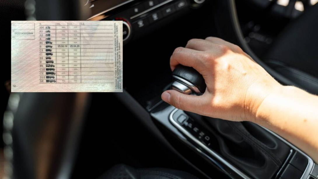 δίπλωμα ηλεκτρικό αυτοκίνητο