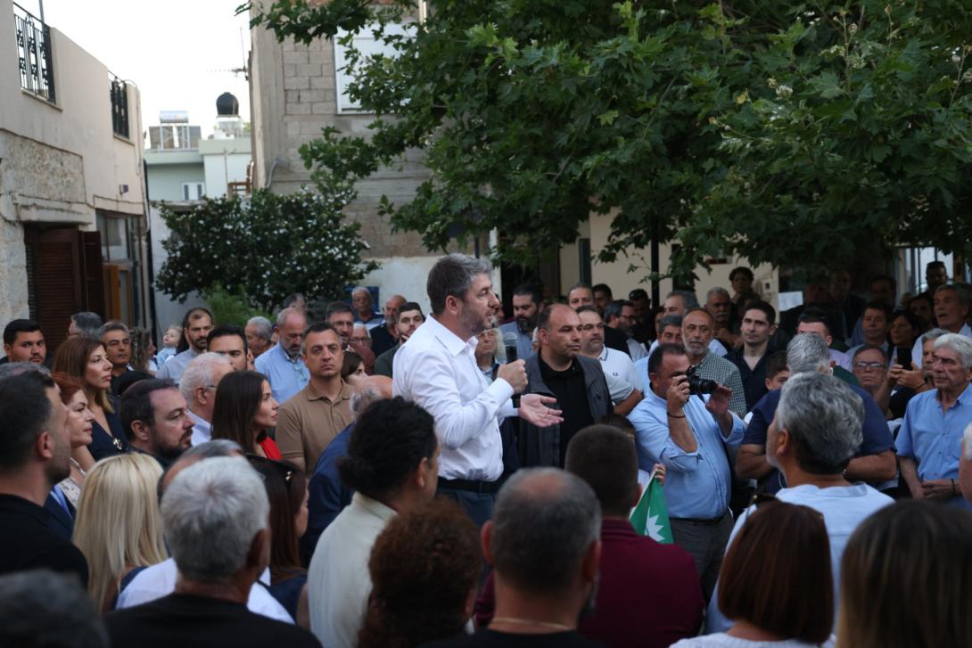 ανδρουλακης