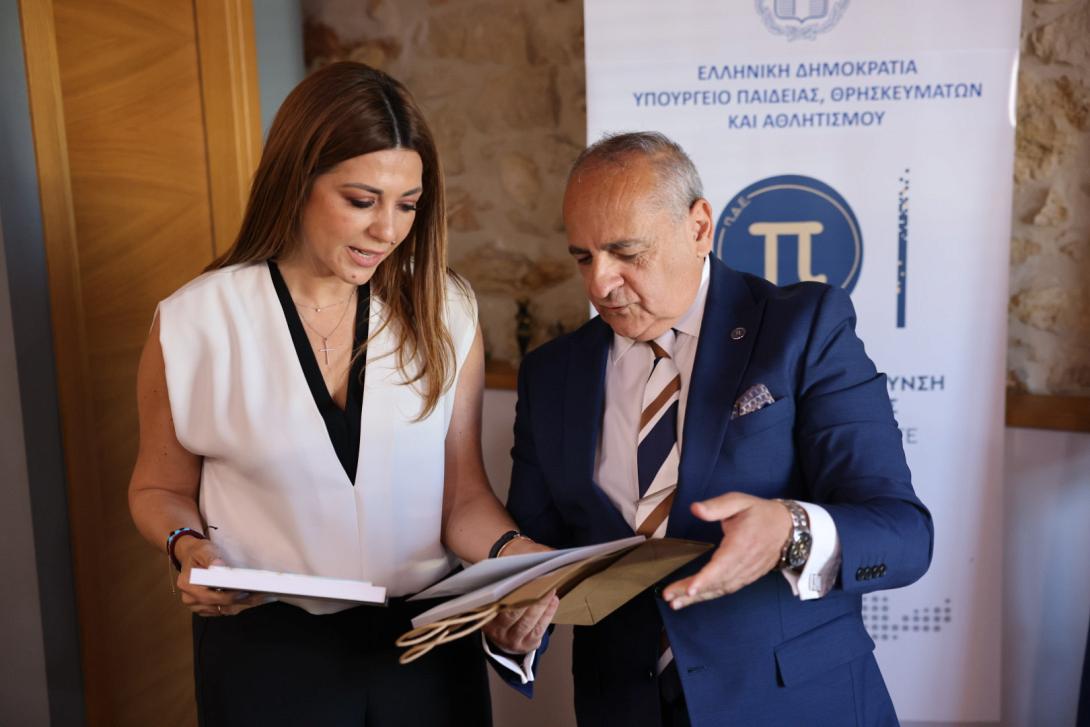 Ζαχαράκη