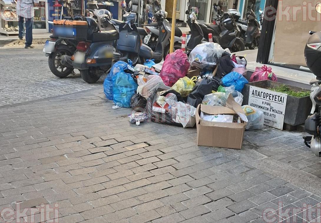 Αργυράκη