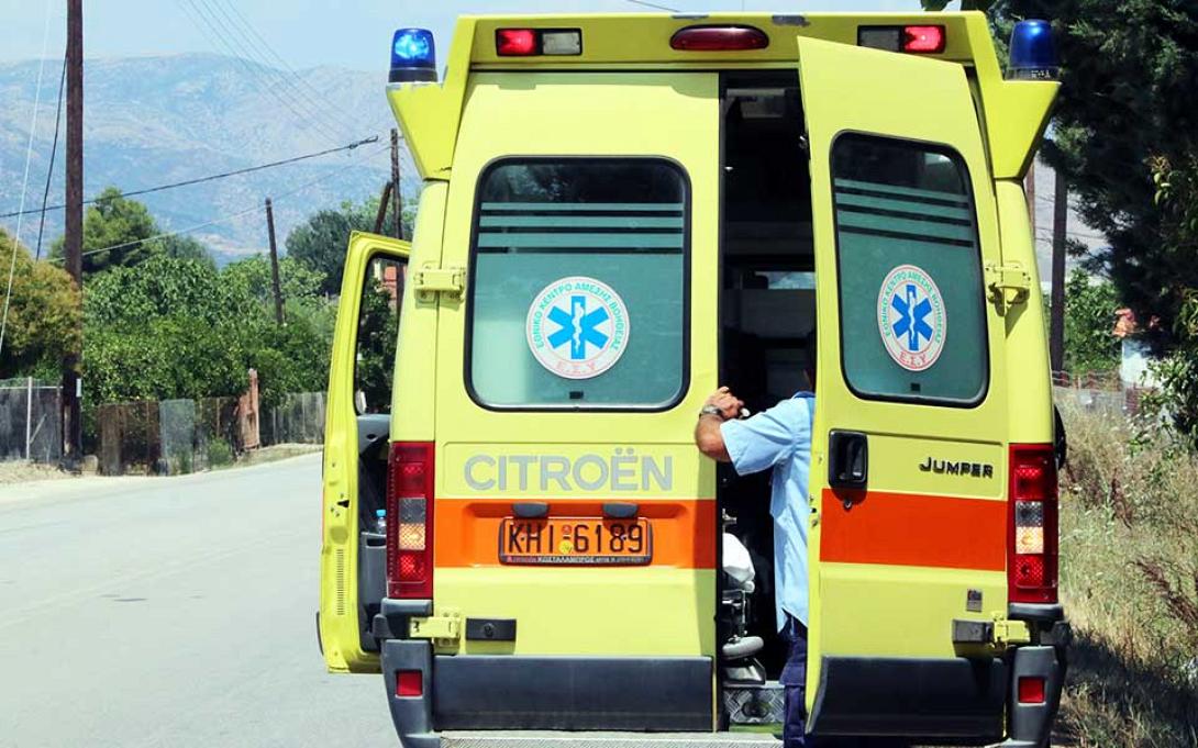 ΕΚΑΒ 