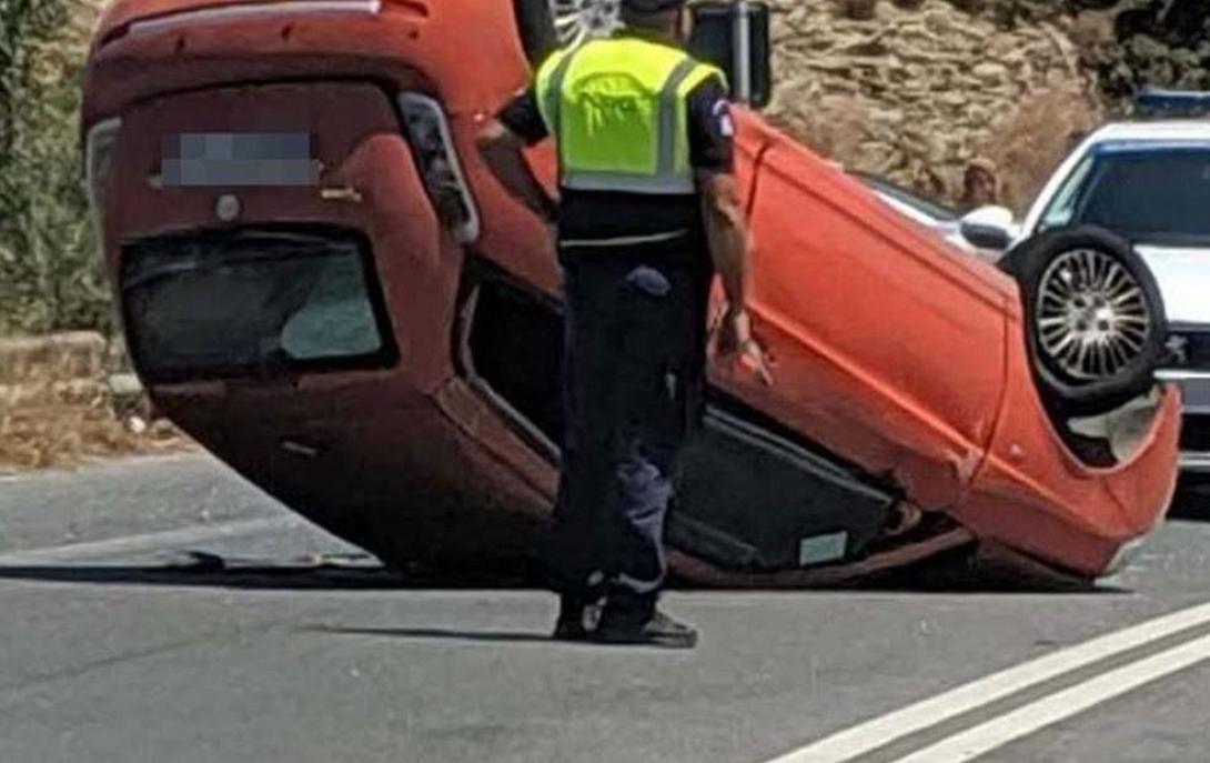 ανατροπη 