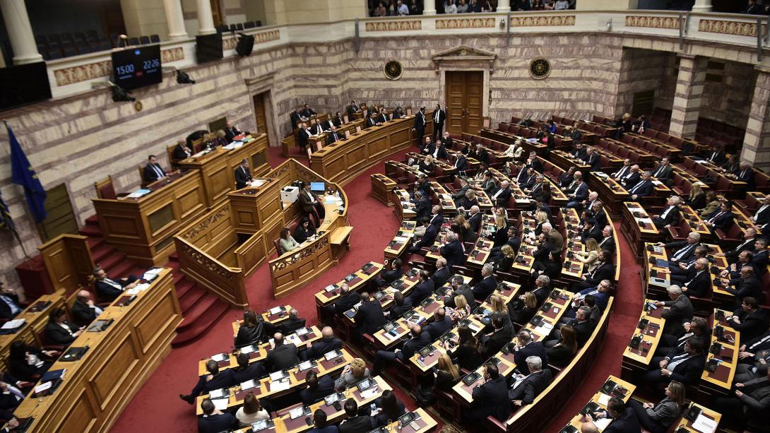 βουλη