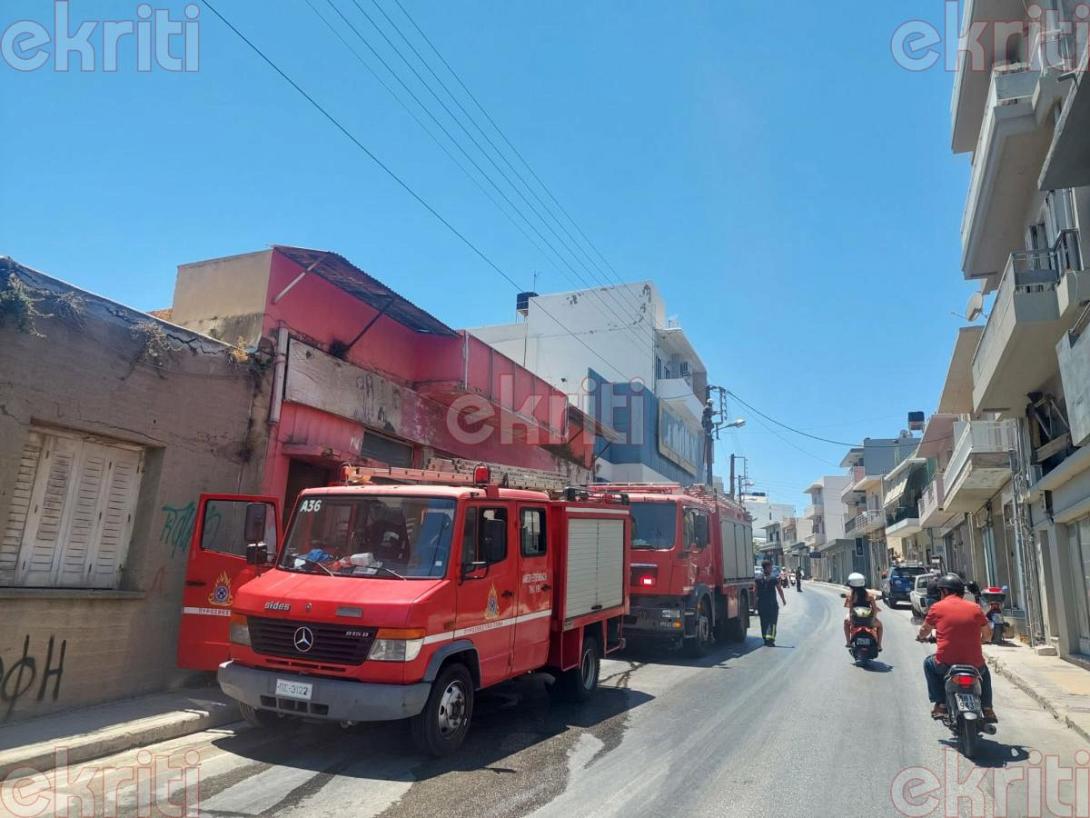 Φωτιά κινητοποίηση