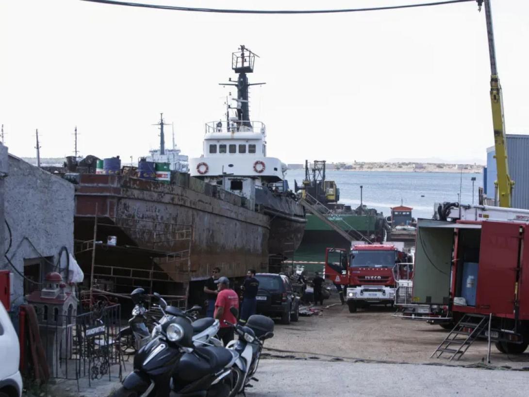 ναυπηγοεπισκευαστική ζώνη περάματος