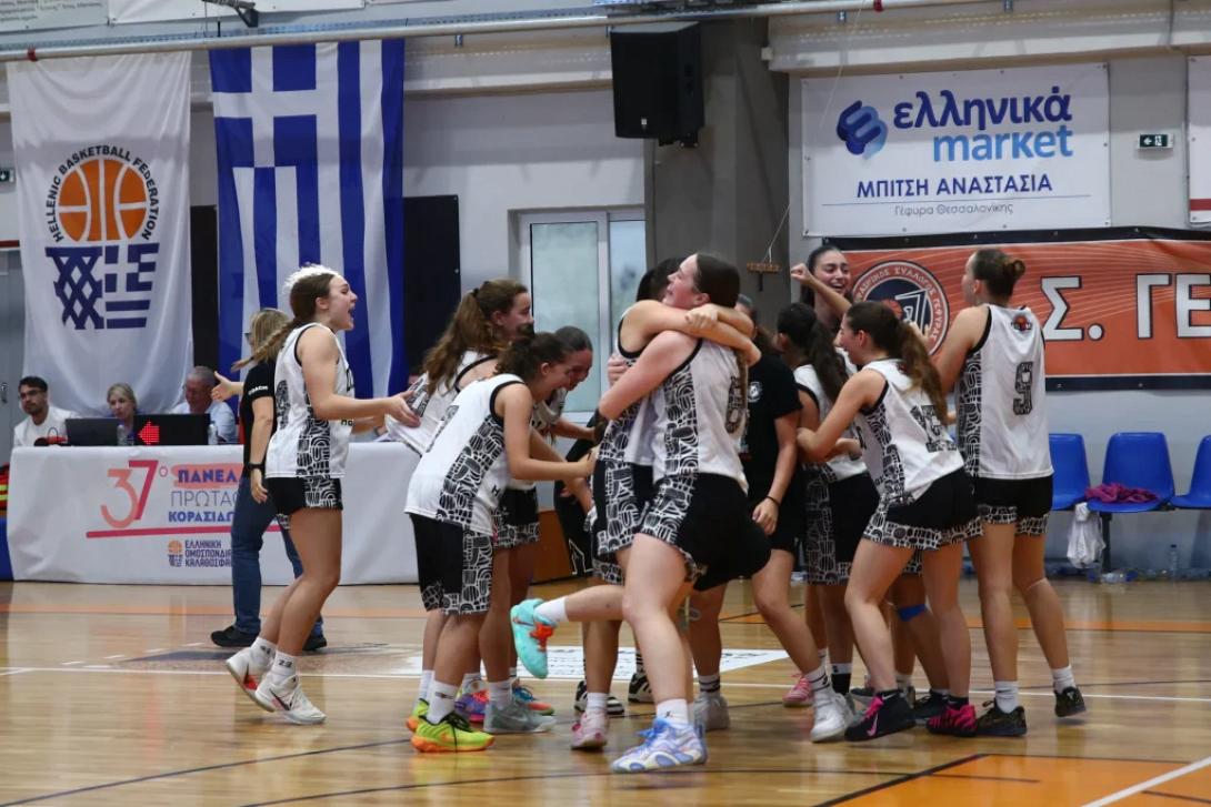 οφη κορασιδες