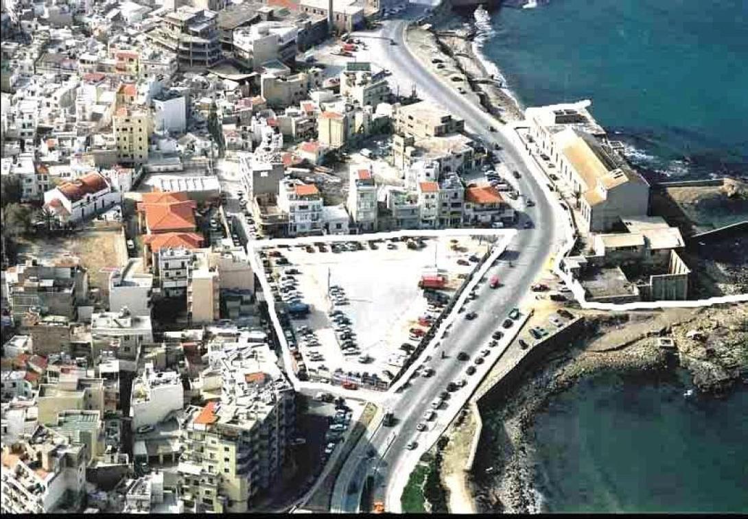αγία τριάδα