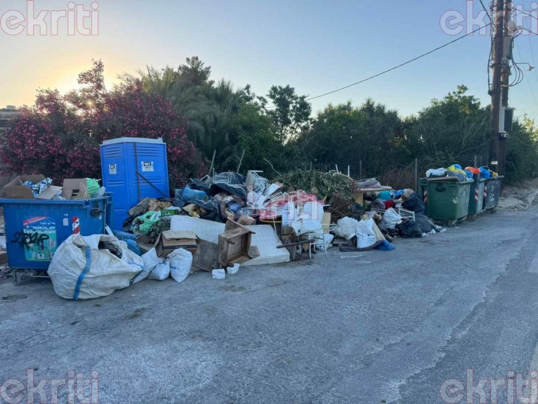 σκουπίδια οδός γιάννη κορνάρου