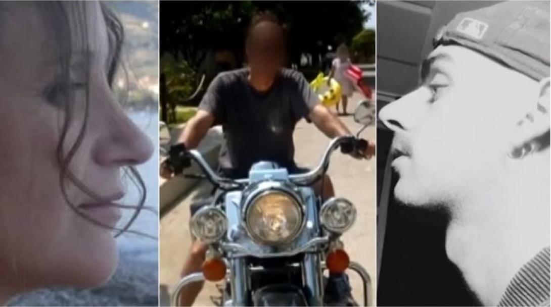 εγκλημα αιγιο