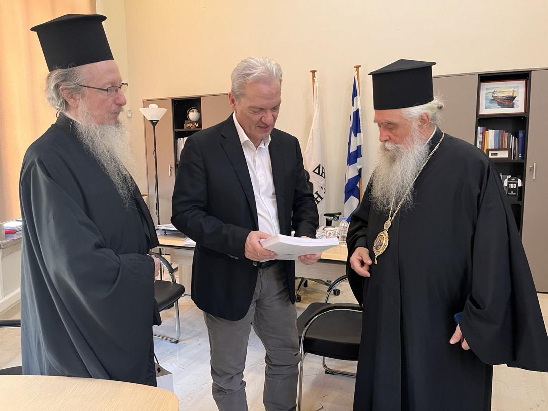 Αρχιεπίσκοπος Σινά 